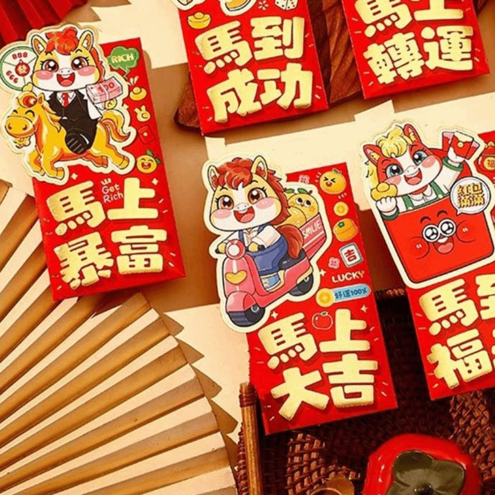 6pcs Traditional 2026 Horse Year Red Envelope Cartoon Red Packet Lucky Money Pouch  Spring Festival