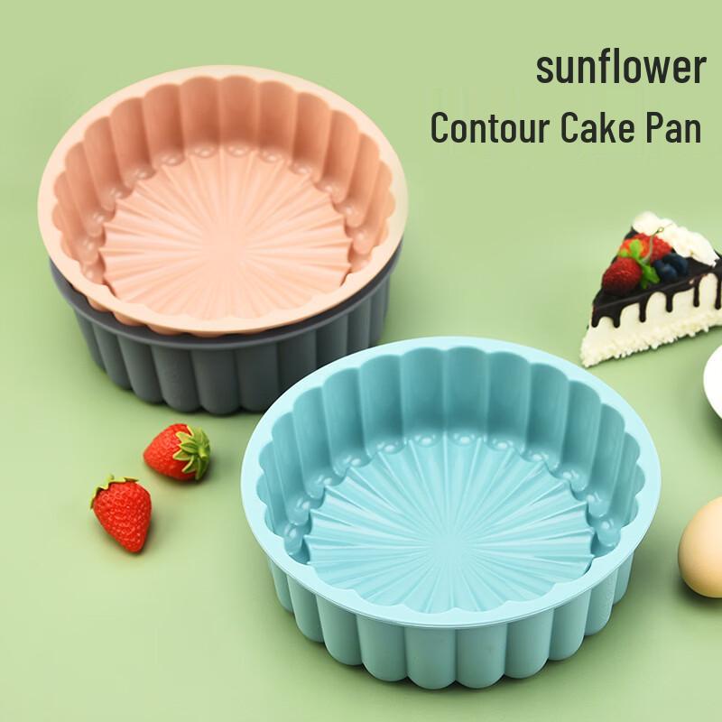 MDNG Round Silicone Sunflower Cake Mold