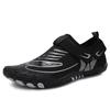 Indoor Fitness Shoes Men's and Women's Skipping Rope Shoes Shock-absorbing Treadmill Shoes Fitness Training Yoga Five-finger Cycling Shoes