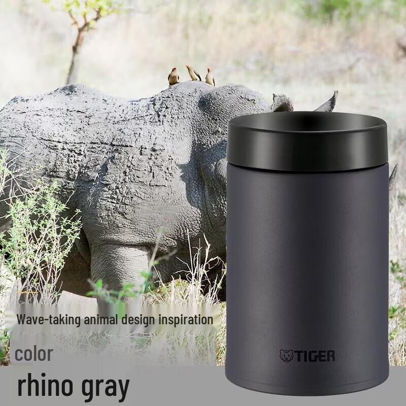 Tiger Portable Thermal Food Jar