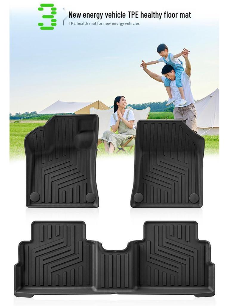 Custom TPE Car Mats for Lynk & Co 06em-p: Covers 24 Models with Trunk & Backrest Mats