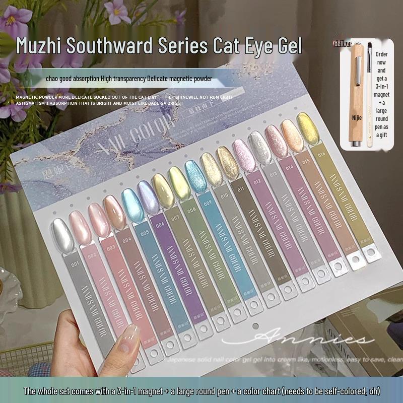 

Enniessmouzhi Southwards Porcelain White Cat Eye Gel Polish Set for Salons