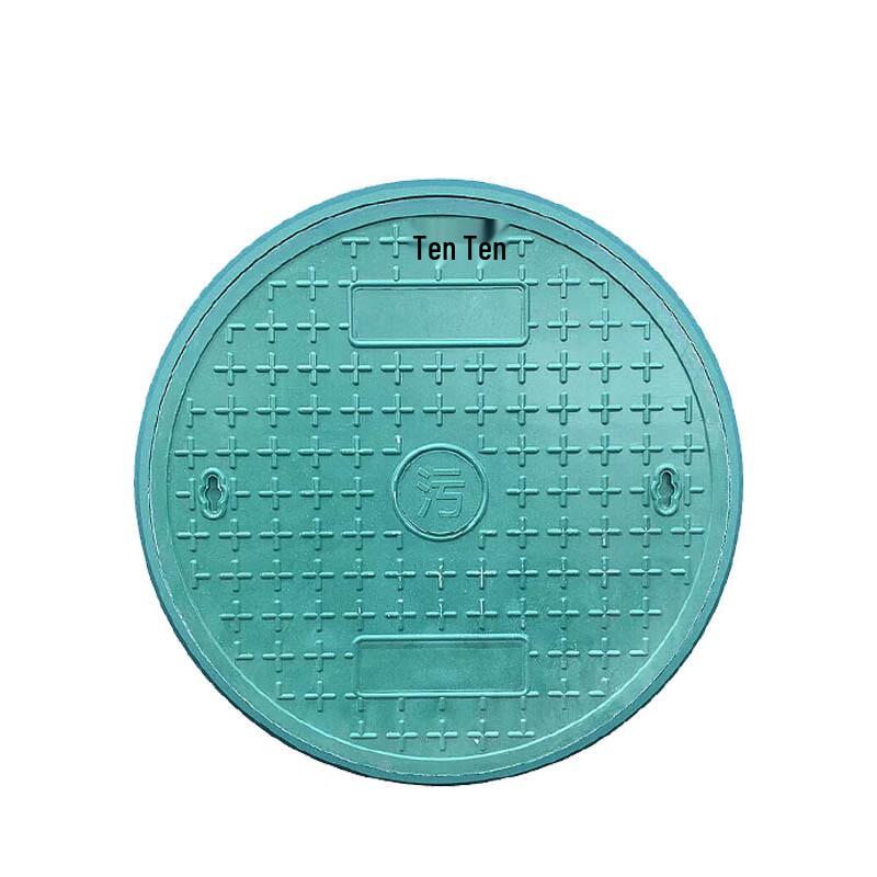 Resin Composite Round Manhole Cover