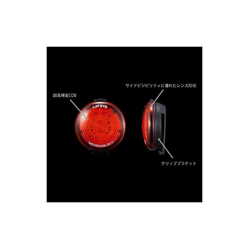 CAT EYE WEARABLE X CLIP-ON LIGHT Rechargeable Safety Light 544-2601 SL-WA100 Bicycle Light
