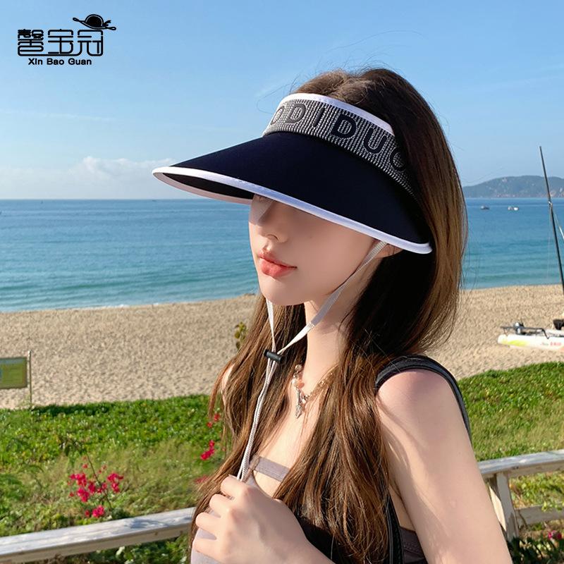 8507 summer UV protection sun hat fashion large brim sun protection sun hat outdoor sports empty top hat children