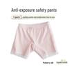 Girls' 2-in-1 Safety Shorts: Class A Antibacterial, Breathable Summer Underwear, Anti-Exposure Base Layer.