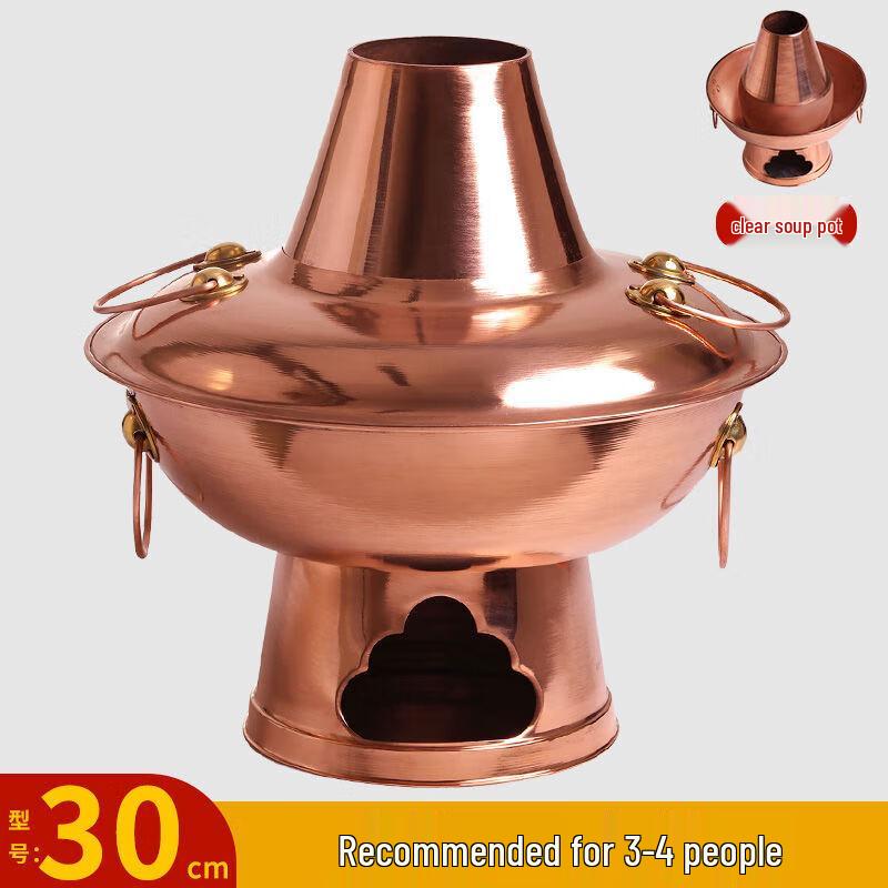 Traditional Purple Copper Charcoal Hotpot Stove