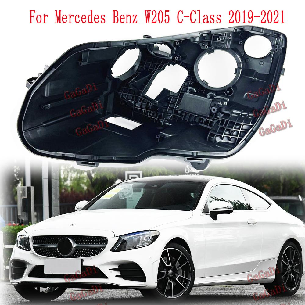 High Configuration For Mercedes Benz W205 C-Class 2019-2021 Car Light Rear Base Front Headlight Back Housing