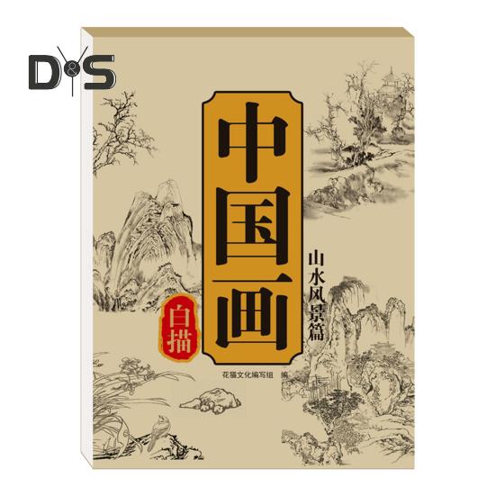 1/6 Sztuk Malarstwo Chińskie Biały Album do Kopiowania Rysunków dla Początkujących Ćwiczenia Rysowania Liniowego Książka Papier do Kaligrafii Chińskiej Ćwiczenie Pisania i Odrysowywania Chińskich Znaków