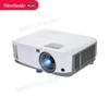 ViewSonic TB6036 3800 Lumens Business Projector (CN version)