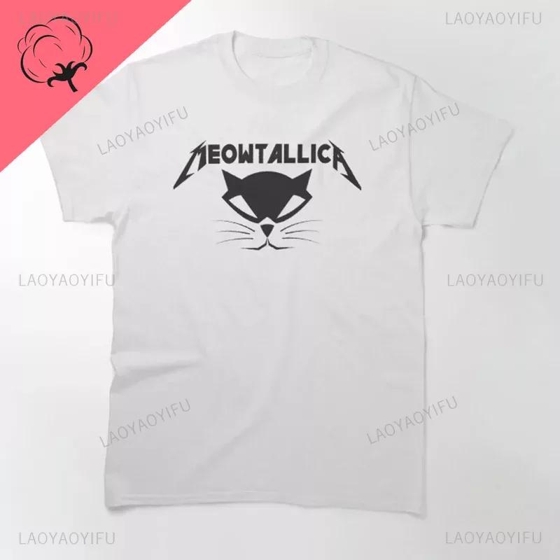Funny Cat Meowtallica Cat Rock Music Print T-Shirts Rock Music Men Tops Fashion Oversized Tee Comfortable Unsiex Couple Wears