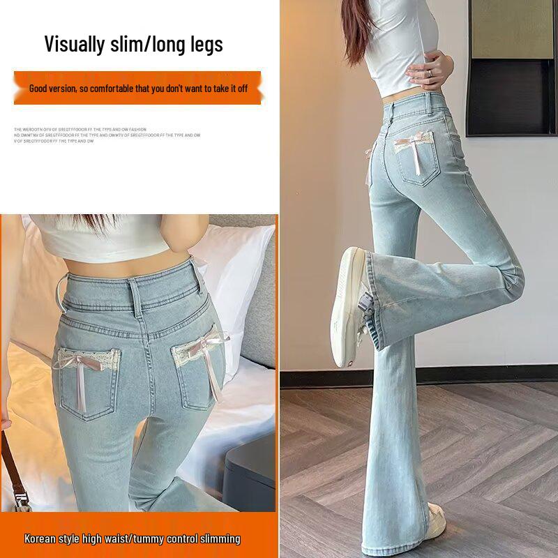 Women's High Waist Light Blue Micro-Flared Jeans with Bow, Spring/Autumn 2026 Trendy Edition.