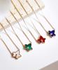 Lola Rose Ivy Carnelian Bead Pendant Necklace