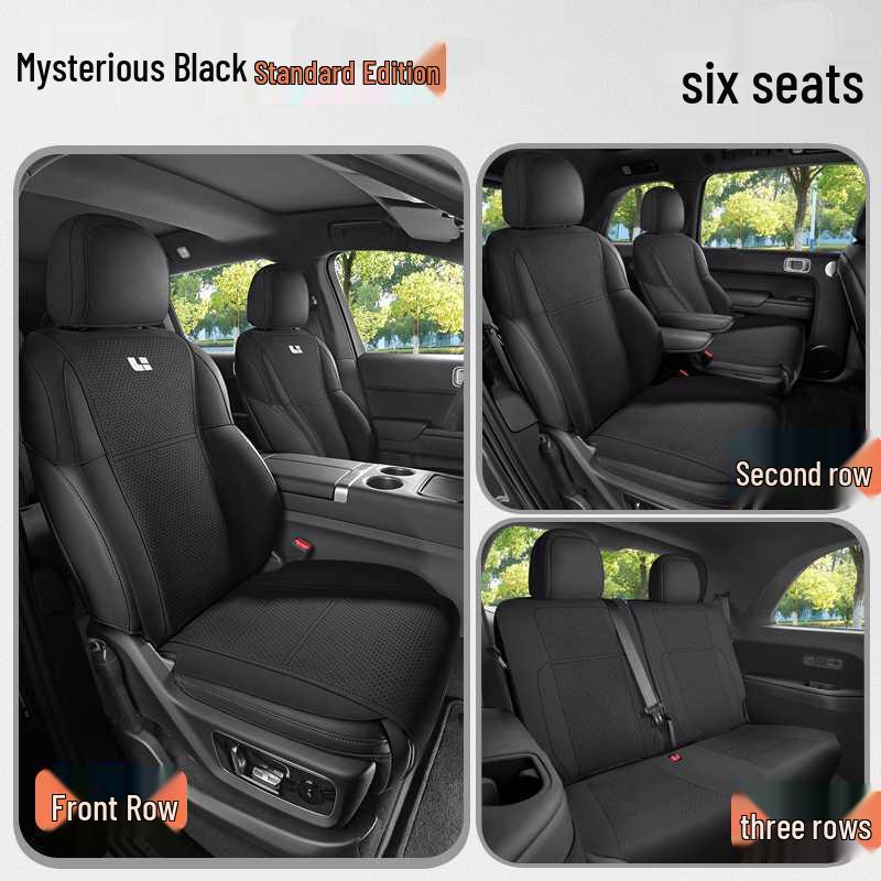 Universal Suede Car Seat Cushion for Ideal L9pro/Max - All Seasons, Half-Wrapped