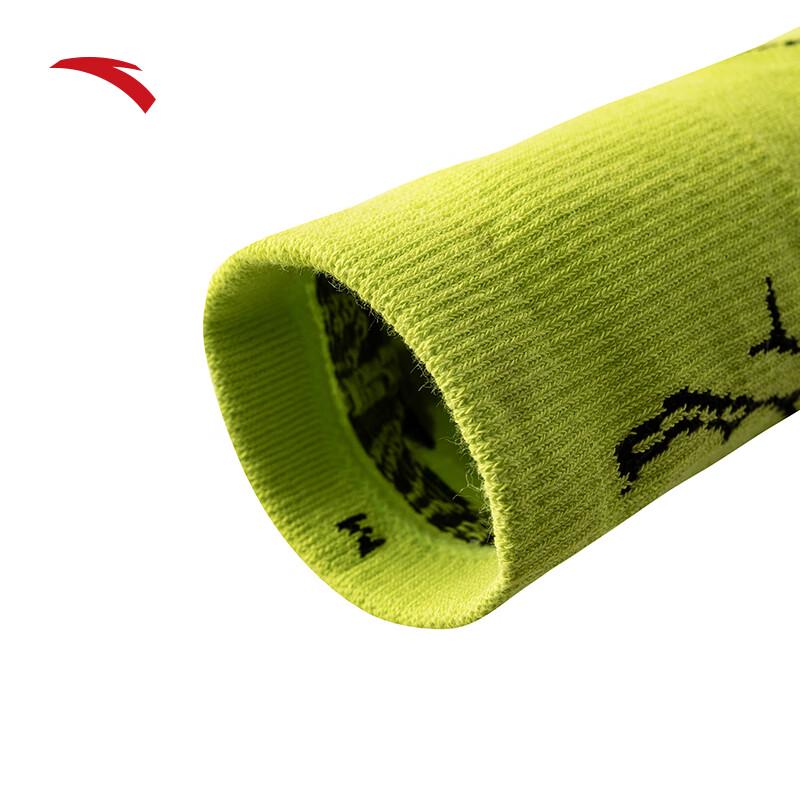 

Anta Athletic Running & Training Terry Crew Socks M (EU 39-42)