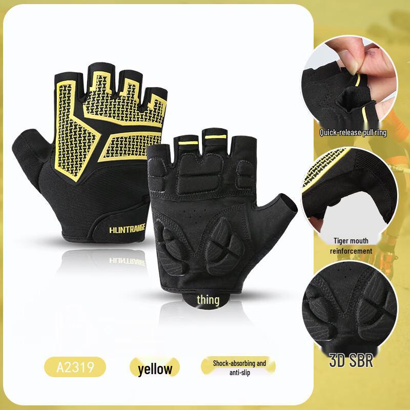 Half-Finger Cycling & Sports Gloves
