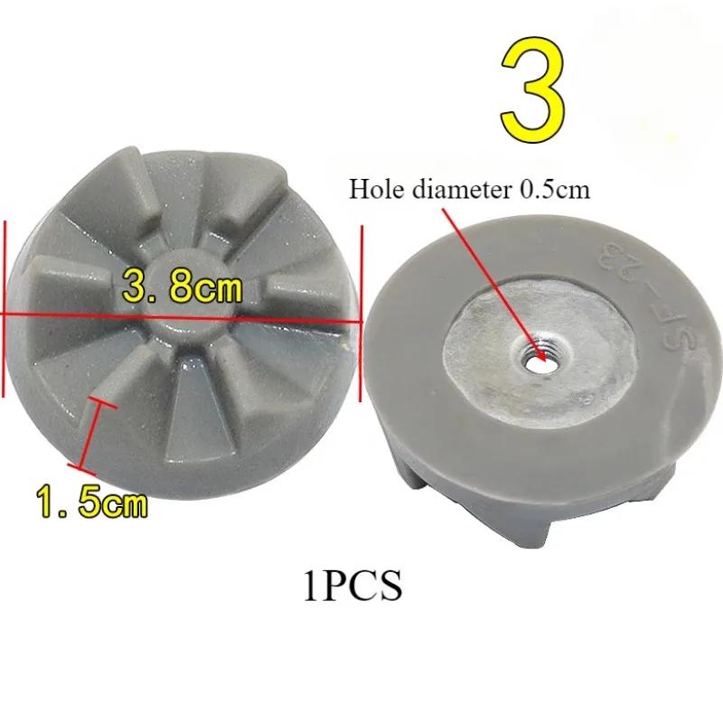 1PC Suitable for Midea mixer cooking machine clutch gear 6 teeth