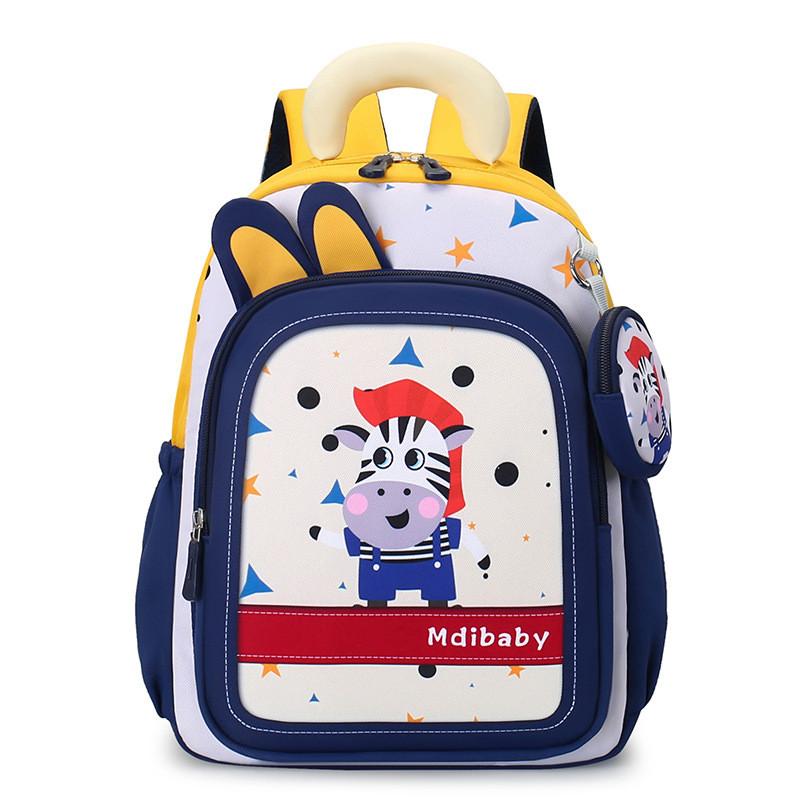 Cartoon Kids Backpack With Nylon Material And Ergonomic Shoulder Straps For School Use