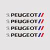 4 Pezzi Adesivi Emblema Auto Decalcomania Decorazione Per Peugeot 5008 408 308 Landtrek 208 2008 3008 Rifter 508 e-Expert e-TRAVELLER 301