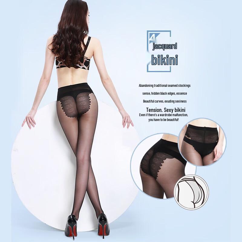 LangSha Women's Ultra-Thin Sheer Pantyhose