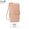 New anti-theft brush women's wallet soft leather multi-card zipper wallet multi-function mobile phone wallet