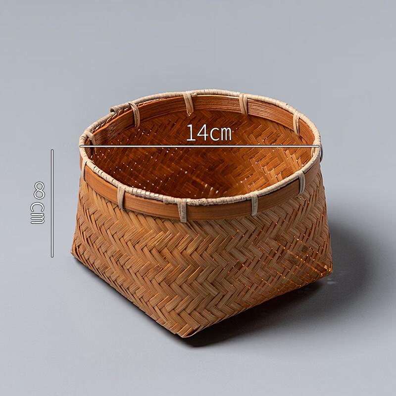Hand-Woven Bamboo Storage Basket