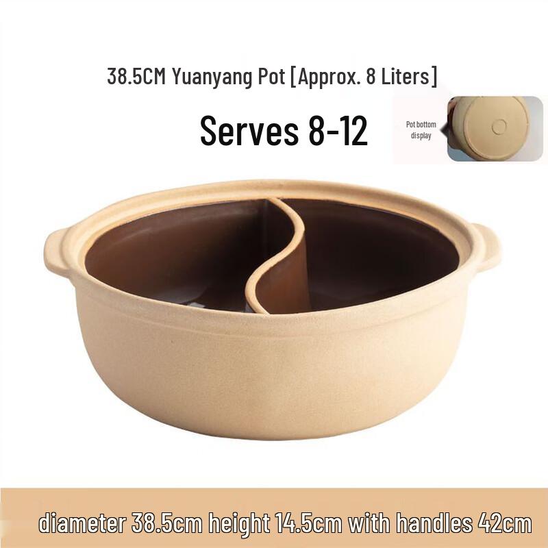 Naijiang Ceramic Twin-Flavor Hot Pot