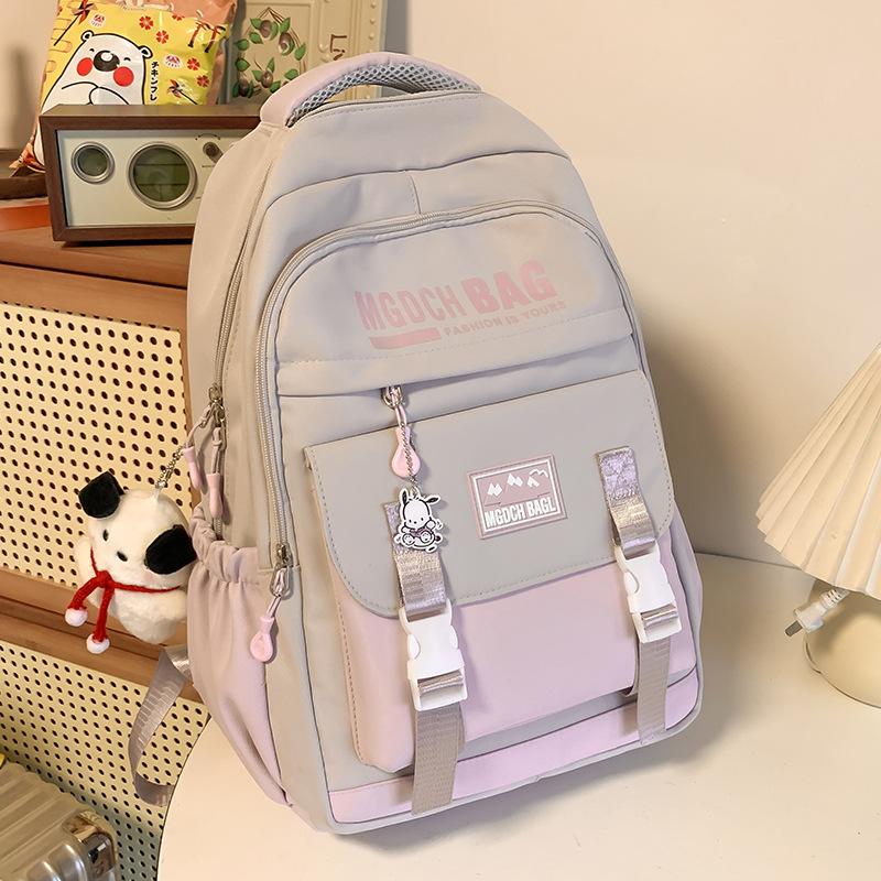 School Bag Female Primary School Students Junior High School Students Splicing Backpack Middle School Students College Students