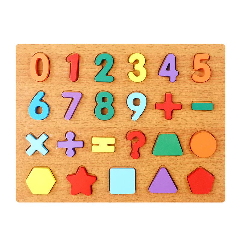 Macaron Building Block Number Alphabet Board Enlightenment Shape Cognitive Matching Board Baby Puzzle Puzzle Early Education Toy