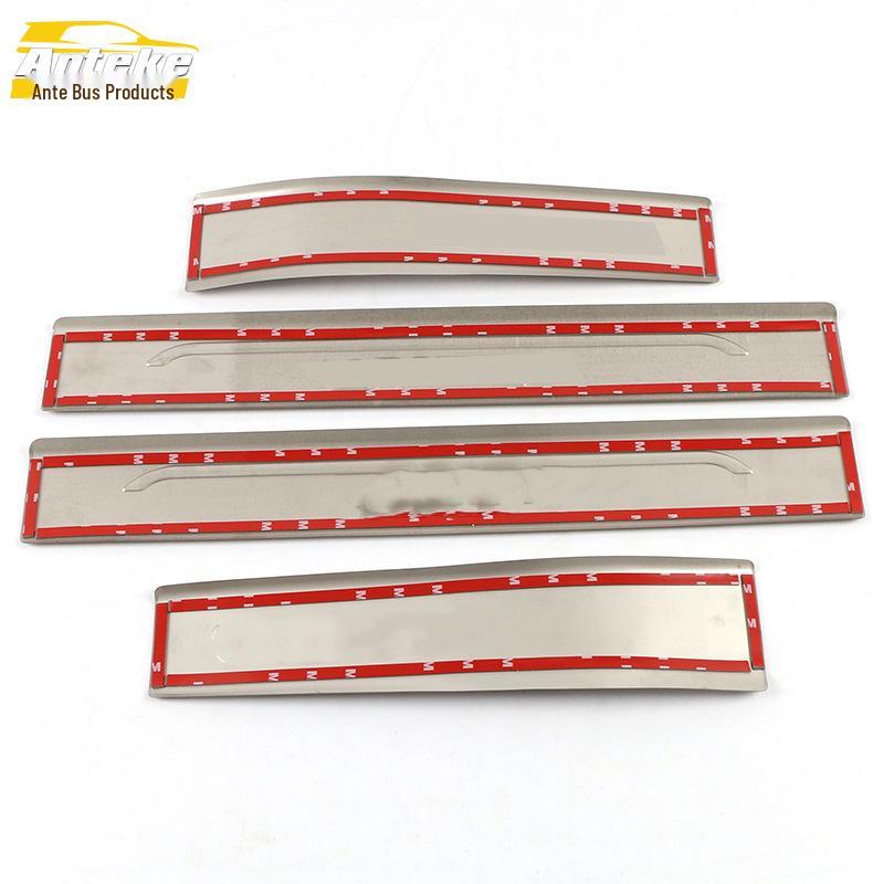 Octavia Stainless Steel Sill & Bumper Welcome Pedal Decorative Patch