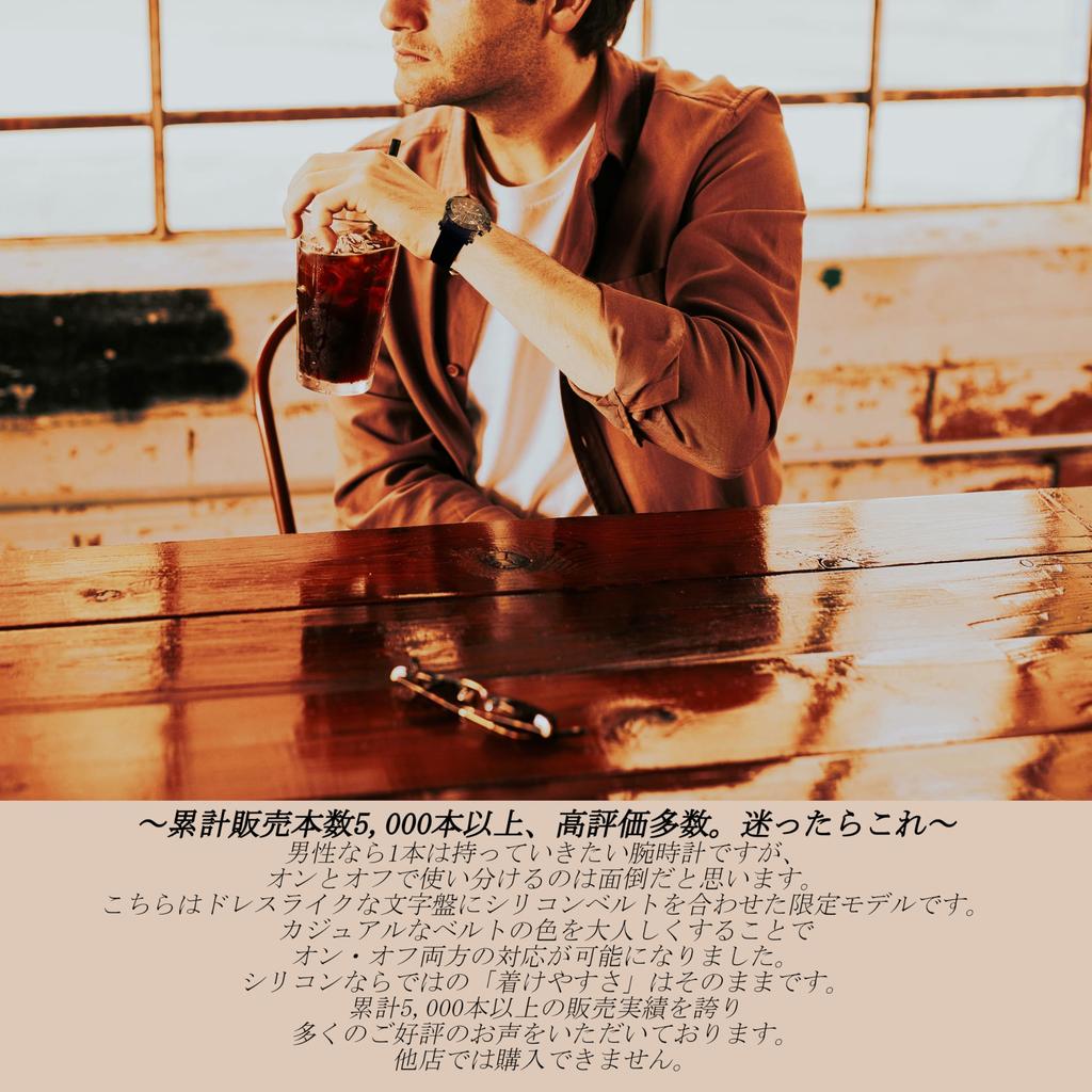 Salvatore Marra Chronograph Men's Watch 10 Bar Water Resistant Silicone Strap Exclusive Model SM16109-BKBKSV