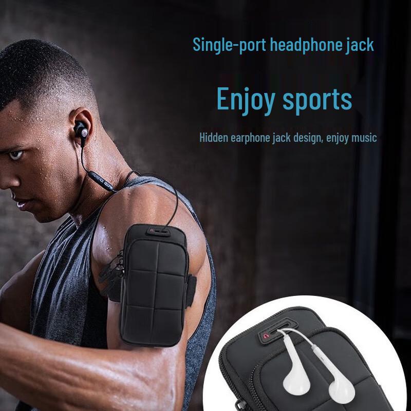 Unisex Lightweight Running Phone Armband