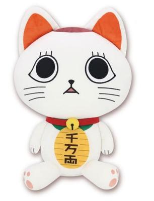 TV Anime "Dandadan" Extra Large Size Stuffed Toy Turbo Baba (beckoning Cat) Approx. 42 Cm (normal Face)
