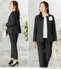 Washable Suit for Frill Jacket and Tapered Wide Plus Sizes Suitable for Entrance and Graduation Ceremonies LL Black [Addrouge] Women, Set-up, Pants,
