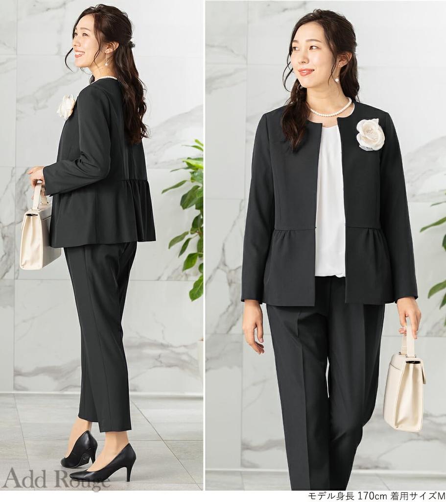 Washable Suit for Frill Jacket and Tapered Wide Plus Sizes Suitable for Entrance and Graduation Ceremonies LL Black [Addrouge] Women, Set-up, Pants,