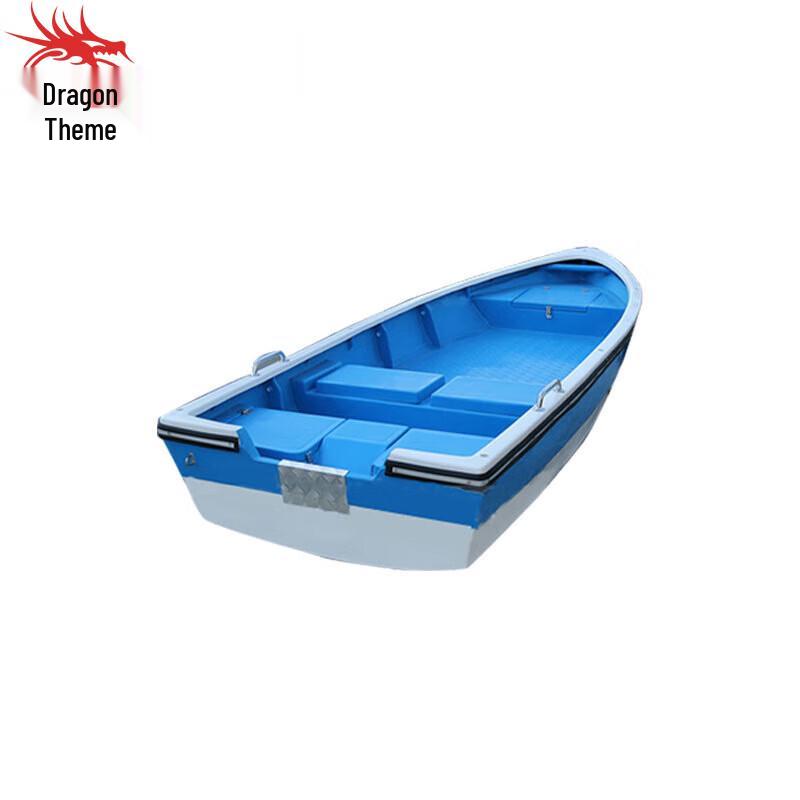 Longshan Fiberglass Fishing Boat