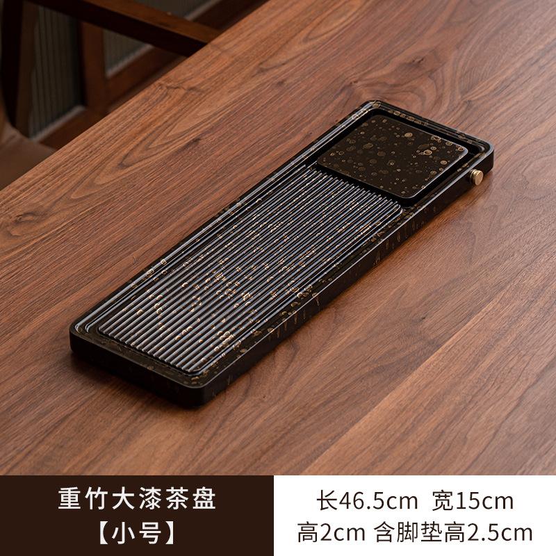HOYIHM Black Stone Lacquer Tea Tray Dried Fruit Plate Coffee Storage Board Kitchen Storage & Organization Dishes For Serving Tea