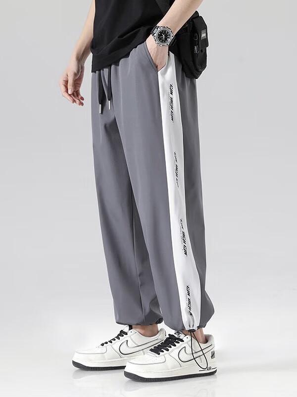 Dingfengbaoluo Men's Ice Silk Straight-Leg Drawstring Pants