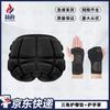 HZZ Outdoor & Tactical Protective Gear