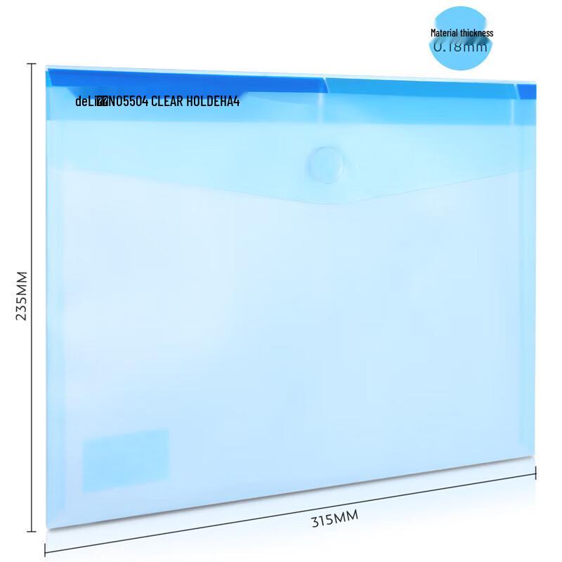Deli A4 Transparent Document File Bag