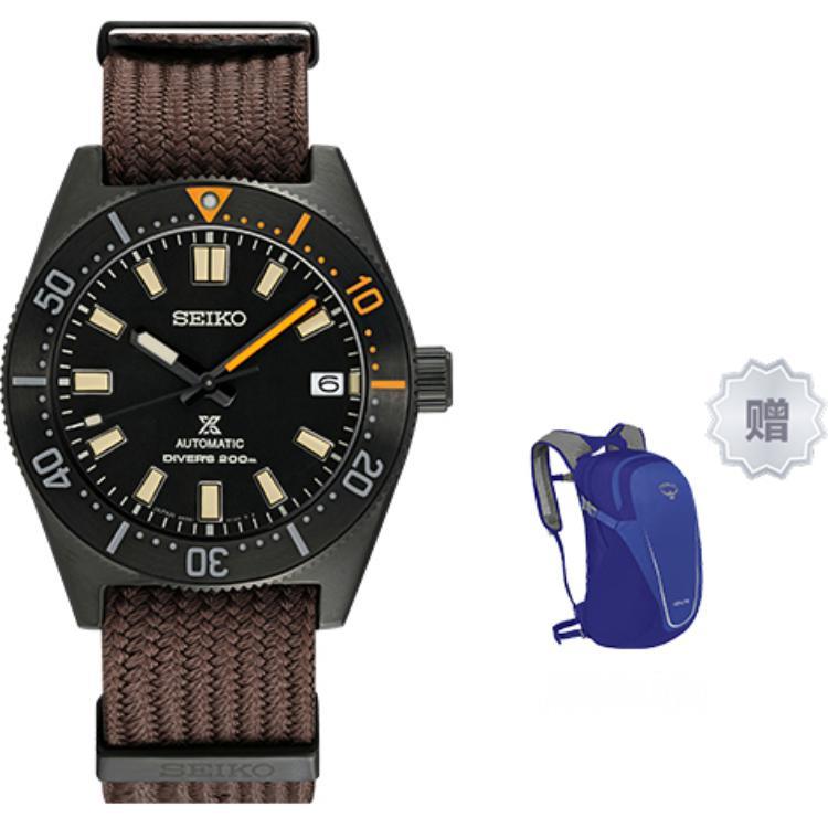 Seiko PROSPEX Mechanické hodinky s látkovým řemínkem Pánské hodinky Černý ciferník SPB253J1