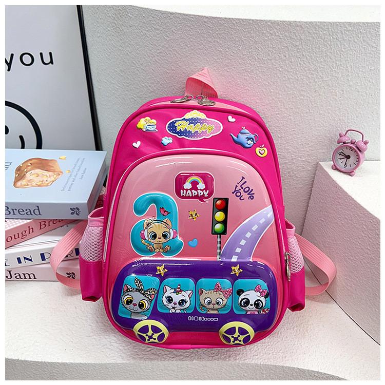 Cute Cartoon Nylon Children's Backpack Playful Design Lightweight School Bag