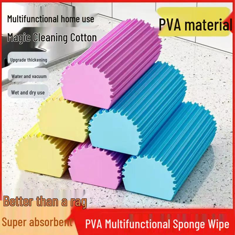 Magic Eraser Multipurpose Oil-Repellent Sponge Scrubber - Super Absorbent for Kitchen & Glass Cleaning Random 11.5*5.5*4.3