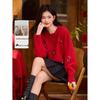 Women's Beaded Butterfly Wool Blend Knit Sweater