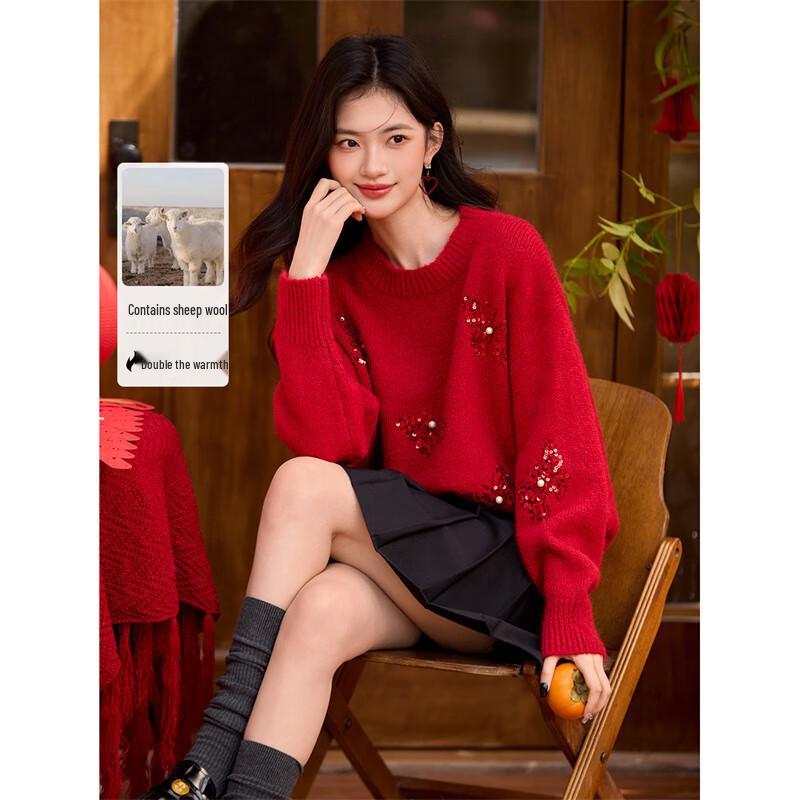 Women's Beaded Butterfly Wool Blend Knit Sweater