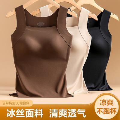Nahtloses Breites Schulterträger Damen Feste Cups Gepolstert Schlankmachend Große Größen Basis-Tanktop