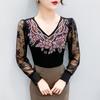 Spring Autumn Women's Lace Sleeve Patchwork T-Shirt Elegant V-neck Tees Slim Ladies Tops With Rhinestone Flower