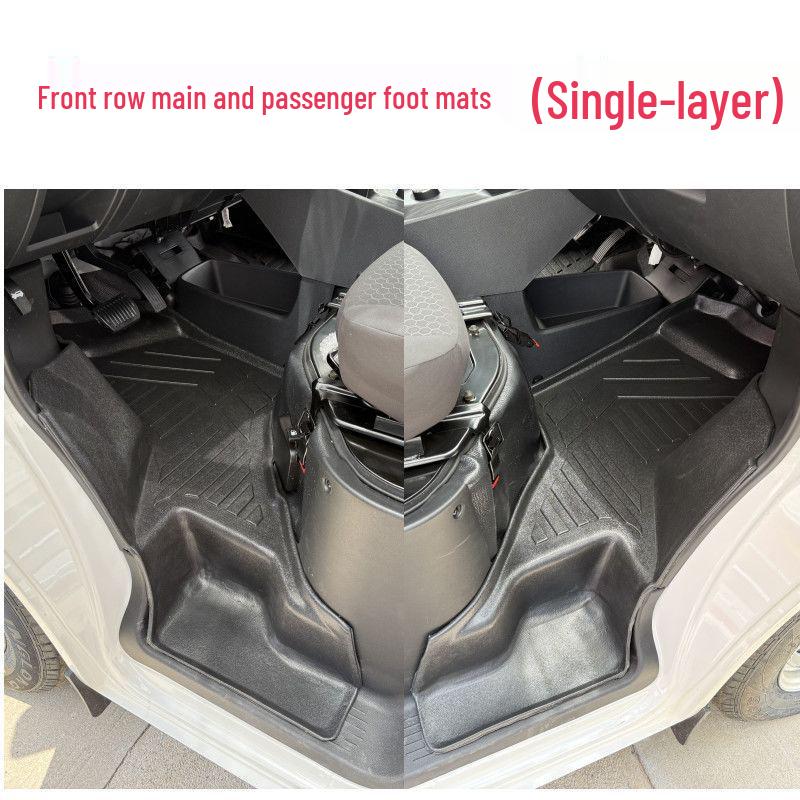 Changan Ruixing EM80/EM60 Trunk Floor Mat for Passenger  Cargo M60/M80