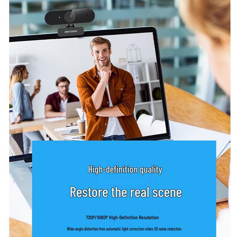 Hikvision DS-E12S 1080P HD USB Webcam with Speaker