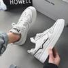 Men's Shoes New Spring and Autumn Casual Sports Style Board Shoes Light Soft Sole Versatile Board Shoes Casual Sports Shoes